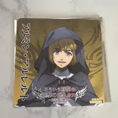 進撃の巨人　アルミン　コースター
