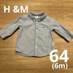 【f178】H&M ボタンシャツ 68cm