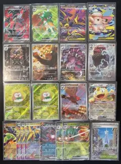 ポケモンカード ムニキスゼロ SR AR RR まとめ売り