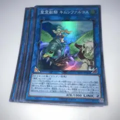 sake様 リクエスト 3点 まとめ商品