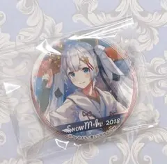 snow miku 2018 缶バッジコレクション
