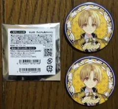 たむたむ様 リクエスト 2点 まとめ商品