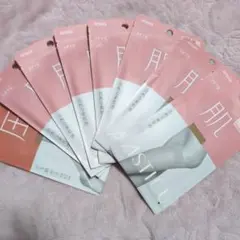 Item thumbnail for item 2eb240d0-a2ab-4bb7-a10b-c1290f265527