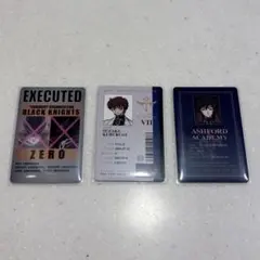 2025年最新】学生証 スザクの人気アイテム - メルカリ