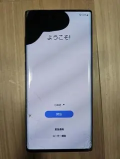 2026年最新】Galaxy Note10+の人気アイテム - メルカリ