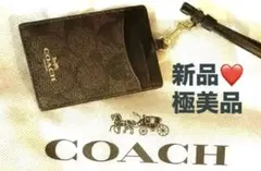 【極美品★大人気】コーチ(COACH) ★新品IDカード・定期券入れ