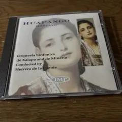 HUAPANGO クラシックCD