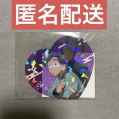 綾部喜八郎　忍たま乱太郎　ナンジャタウン　キラキラカード　B賞　スクラッチ