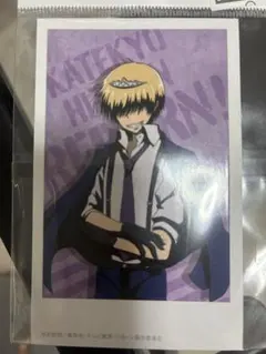 リボーン　ベルフェゴール