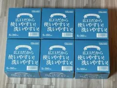 チャーミークリア　　6個セットのサムネイル