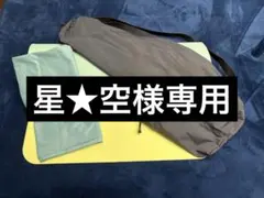 2026年最新】LAVA ヨガマット セットの人気アイテム - メルカリ