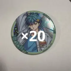 カリスマ 湊大瀬 缶バッジ 20個セット アイドルブレイク
