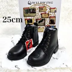 WILD WING ワイルドウイング パンチングブラック スワロー 25cmのサムネイル