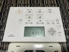 TOTO ウォシュレット リモコン 中古
