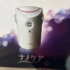 EH-SA61パナソニックエステナノケア 2026年最新】ナノケア EH-SA61の人気アイテム - メルカリ