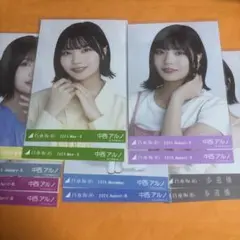 中西アルノ 乃木坂46 12枚まとめ売り 交感神経 その他多数あり