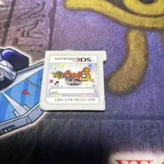 美品 ／ 動作確認済み 3DSソフト 妖怪ウォッチ3 スキヤキ 即日発送