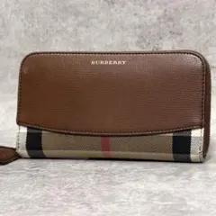 1757 バーバリー ノバチェック 長財布 フラップ レザー×キャンバス
