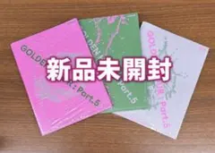 新品未開封 ATEEZ GOLDEN HOUR Part.5 3形態セット
