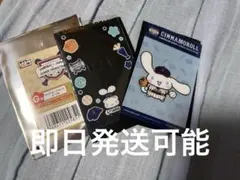 タイトーくじ　侍ジャパン×サンリオキャラクターズ G賞 シナモロール