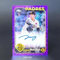 【299枚限定】松井裕樹★直筆サインルーキーカード