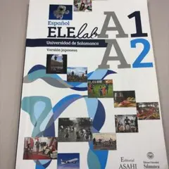 Español ELElab A1-A2 Versión japonesa