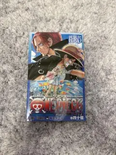 ONE PIECE FILM RED 四十億巻