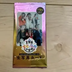 すとぷり小学校　コロコロSPギャグポーズ 生写真 12種