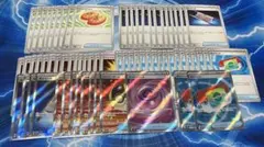 R*★様 ポケモンカード SRカード 汎用カードまとめ売り グッズ・どうぐ