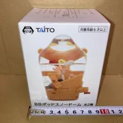 DEATH STRANDING 2 BBポッド スノードーム クリア 1点 ②