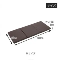 【直接引き取り】BEAUTY GARAGEマッサージマット 直接引き取り】BEAUTY GARAGEマッサージマット - メルカリ
