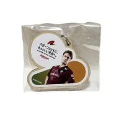 ヴィッセル　酒井高徳　キーホルダー　Rakuten 未開封　VISSEL