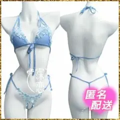 Item thumbnail for item 1b2461e0-c10d-4f4a-aba8-f11afd17f110