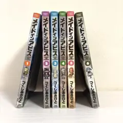 Item thumbnail for item 6a38d674-4235-4b12-8747-d959e1fb1f08