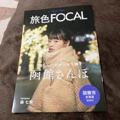 Item thumbnail for item da3700b6-e874-44dc-9d9f-077575dc7bdd