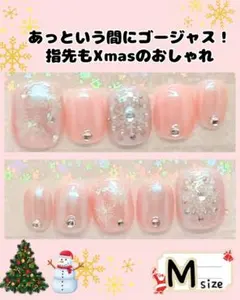 雪の結晶デザイン ネイルチップ Mサイズ