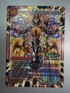 2026年最新】ドキンダムx 禁断文字の人気アイテム - メルカリ