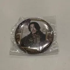 小林直己　NAOKI KINGDOM 三代目JSB ガチャ　第二弾　缶バッジ