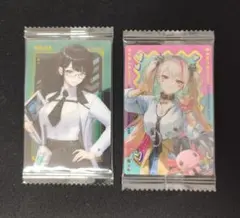 アイカツウエハース 藤堂ユリカ様2枚セット - メルカリ