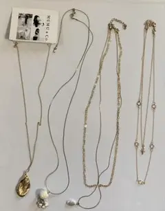 【着用回数ゼロ】しまむら　mumuさんコラボ　ゴールド系ネックレスおまとめセット