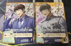 名探偵コナンカード 諸伏景光 RP R 警察学校