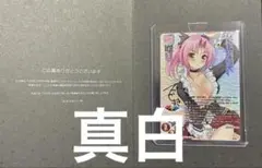 Item thumbnail for item 29bb0351-fb04-4e3e-8066-48f074047ec3