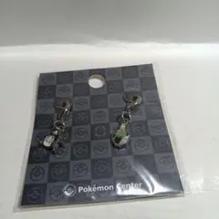 Item thumbnail for item 645678aa-71ec-4dcf-b533-d0d9e6b6d251