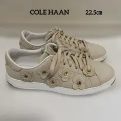 COLE HAAN コールハーン　フラワースニーカー　ベージュ　22.5㎝