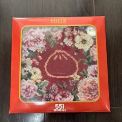 2025年最新】551蓬莱 フェイラーの人気アイテム - メルカリ