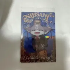 にじさんじ ウエハース でびでび・でびる