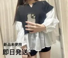 即日発送♡新品未使用　レイヤードデザイン バルーンスリーブ トップス