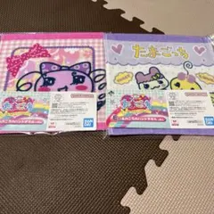 たまごっちe賞ハンドタオル