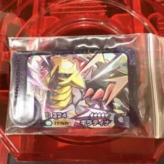 taip1891様 リクエスト 2点 まとめ商品