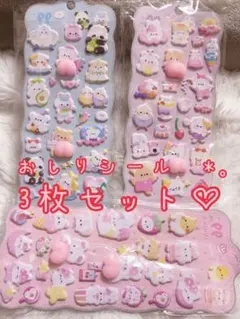 Item thumbnail for item c2ddbb06-95b5-4a07-b5c6-38d31aa8c33c